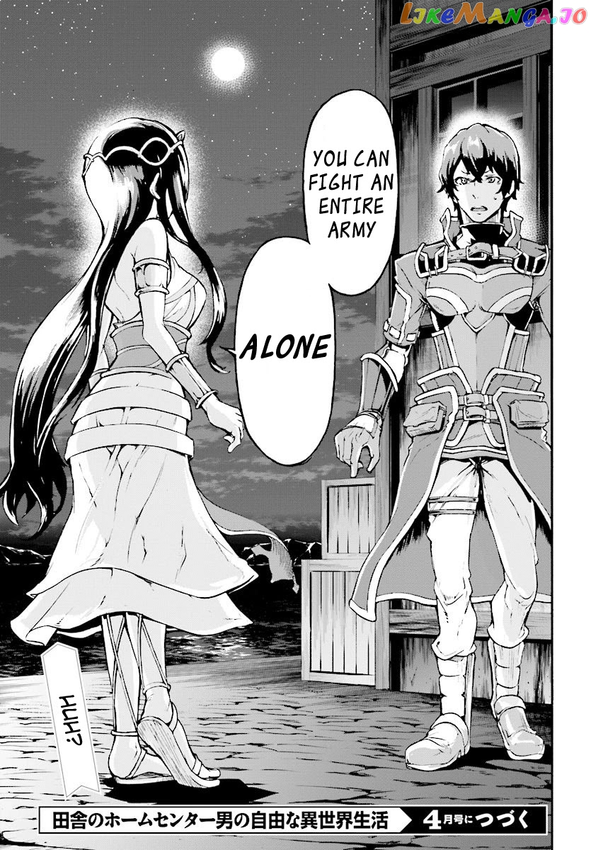 Inaka no Home Center Otoko no Jiyuu na Isekai Seikatsu chapter 5.2 - page 18