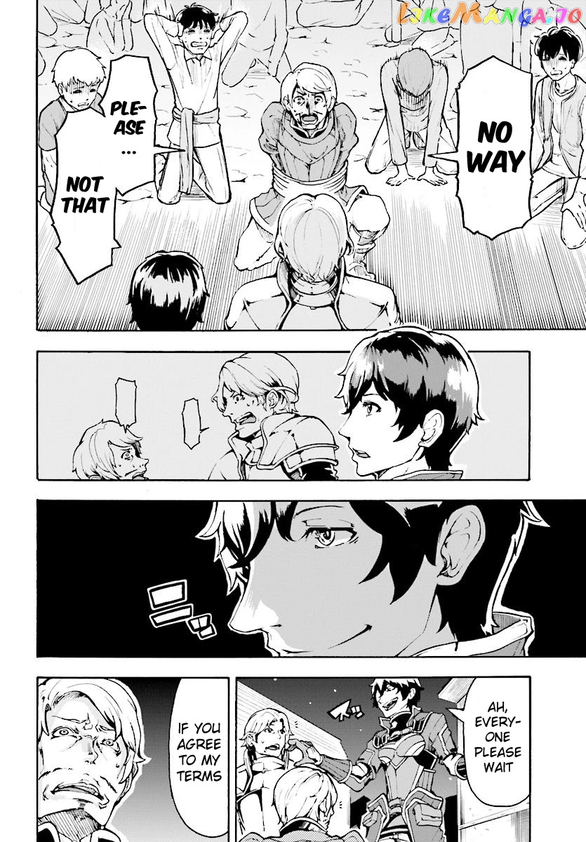 Inaka no Home Center Otoko no Jiyuu na Isekai Seikatsu chapter 5.2 - page 3