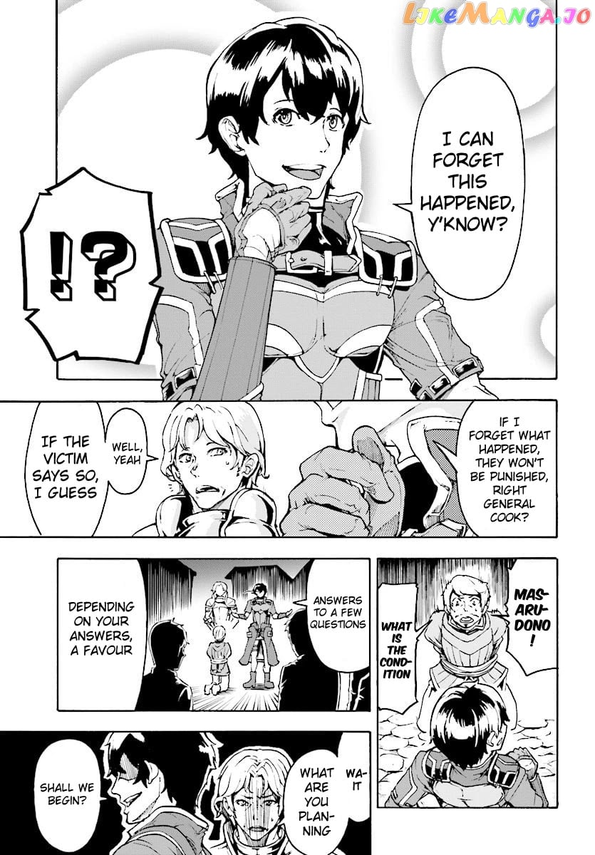 Inaka no Home Center Otoko no Jiyuu na Isekai Seikatsu chapter 5.2 - page 4