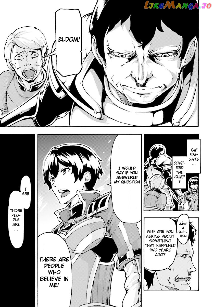 Inaka no Home Center Otoko no Jiyuu na Isekai Seikatsu chapter 5.2 - page 6