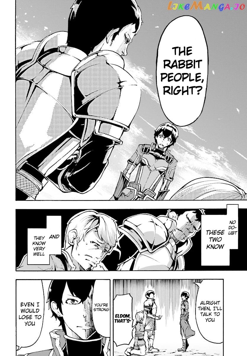 Inaka no Home Center Otoko no Jiyuu na Isekai Seikatsu chapter 5.2 - page 7