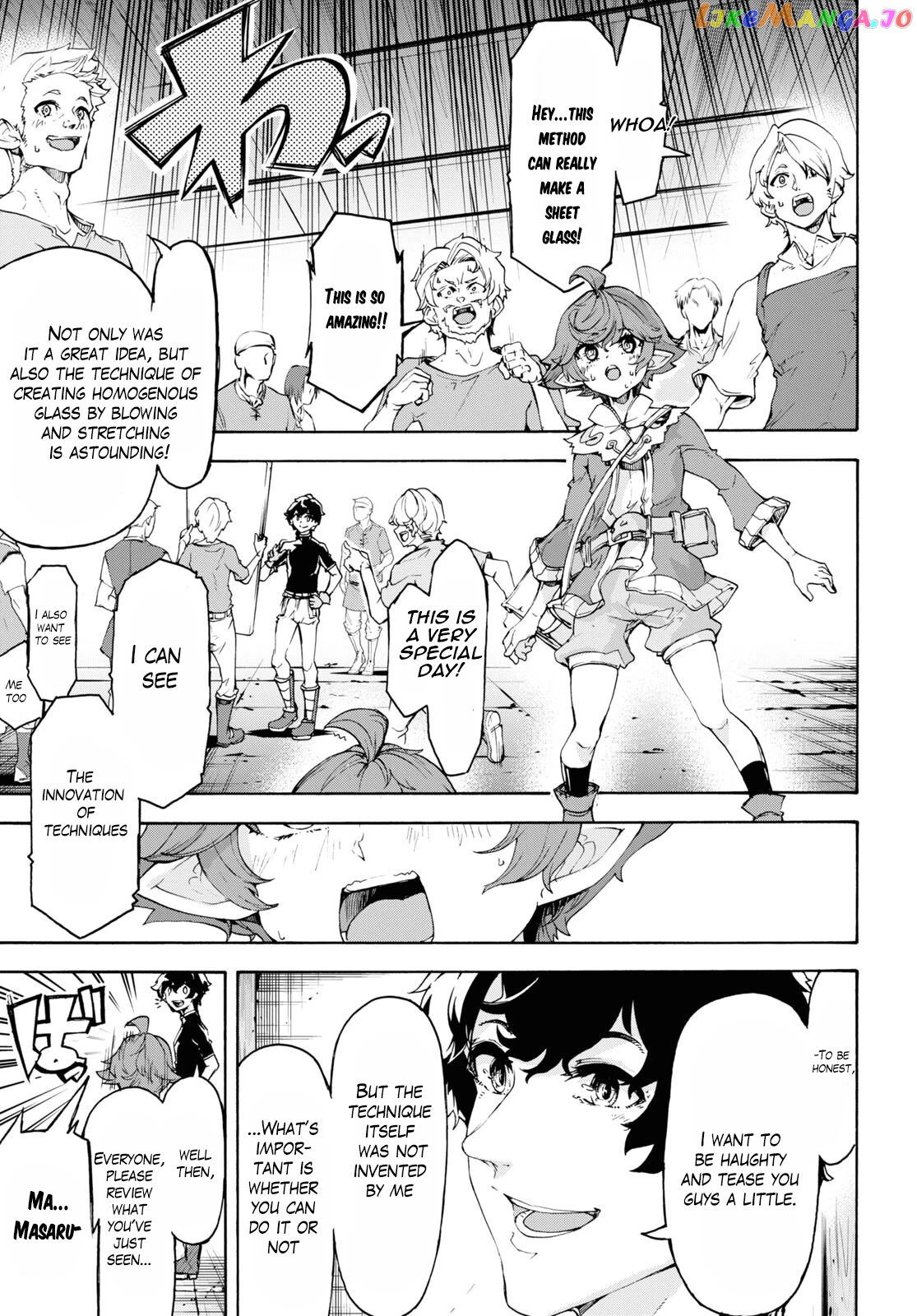 Inaka no Home Center Otoko no Jiyuu na Isekai Seikatsu chapter 45 - page 18