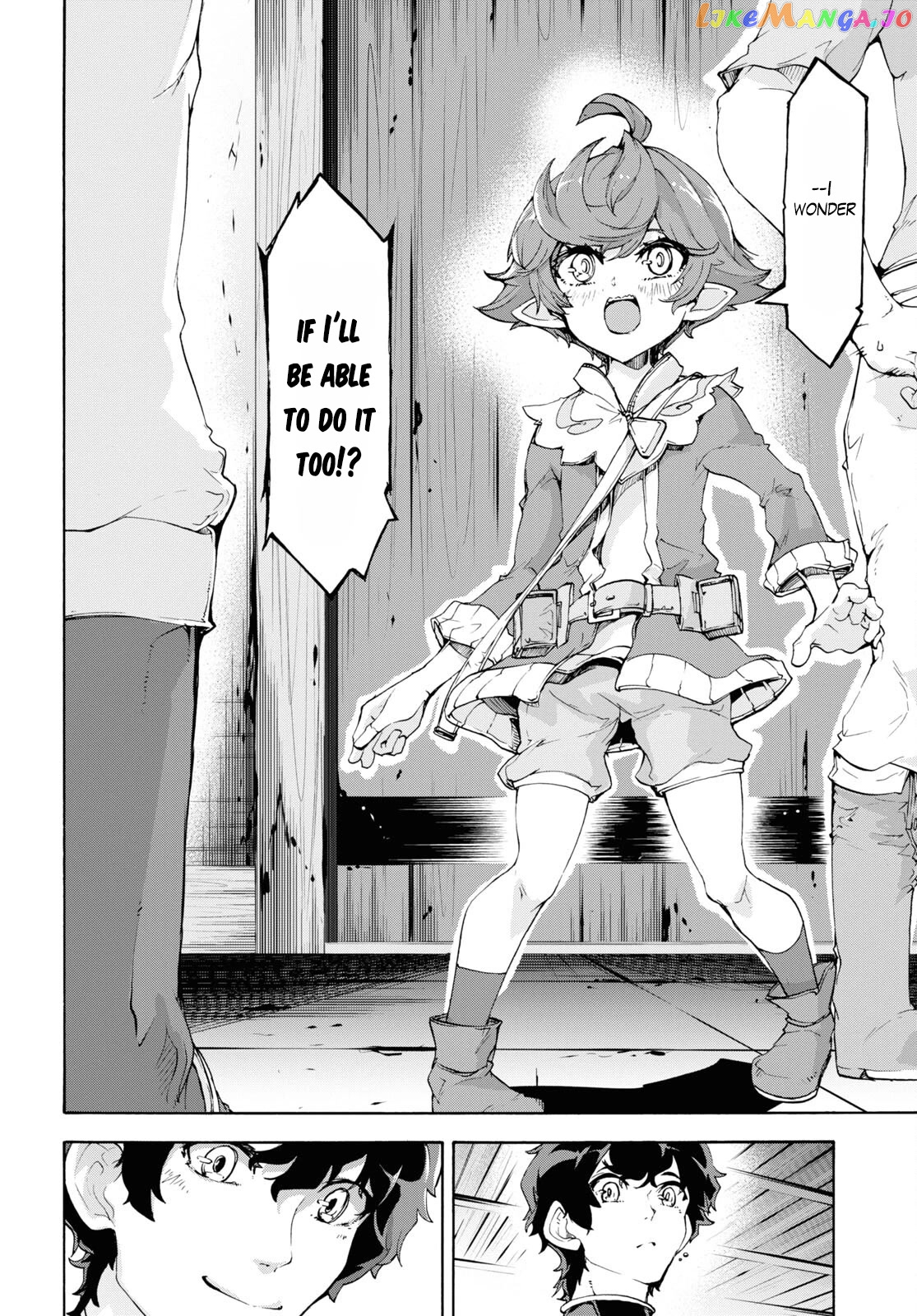 Inaka no Home Center Otoko no Jiyuu na Isekai Seikatsu chapter 45 - page 19