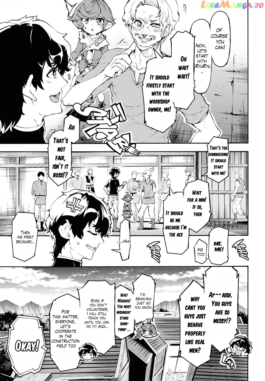 Inaka no Home Center Otoko no Jiyuu na Isekai Seikatsu chapter 45 - page 20