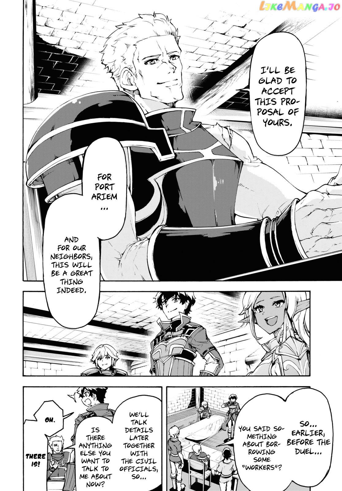 Inaka no Home Center Otoko no Jiyuu na Isekai Seikatsu chapter 34 - page 13