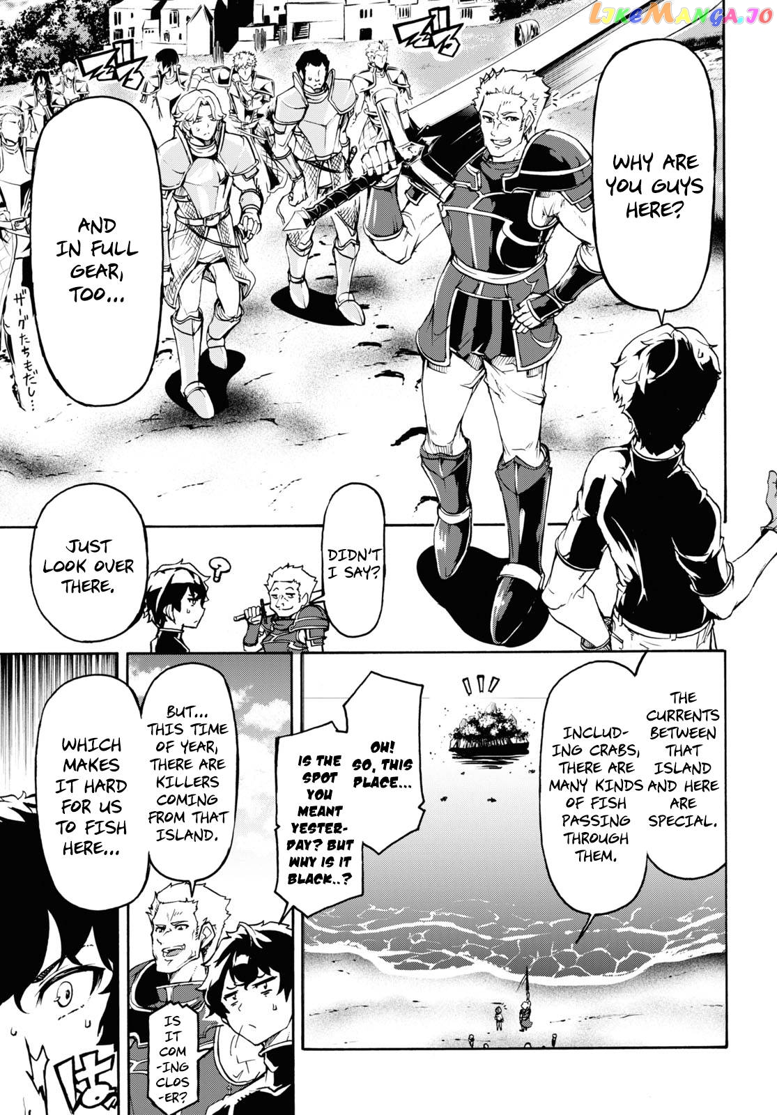 Inaka no Home Center Otoko no Jiyuu na Isekai Seikatsu chapter 34 - page 18