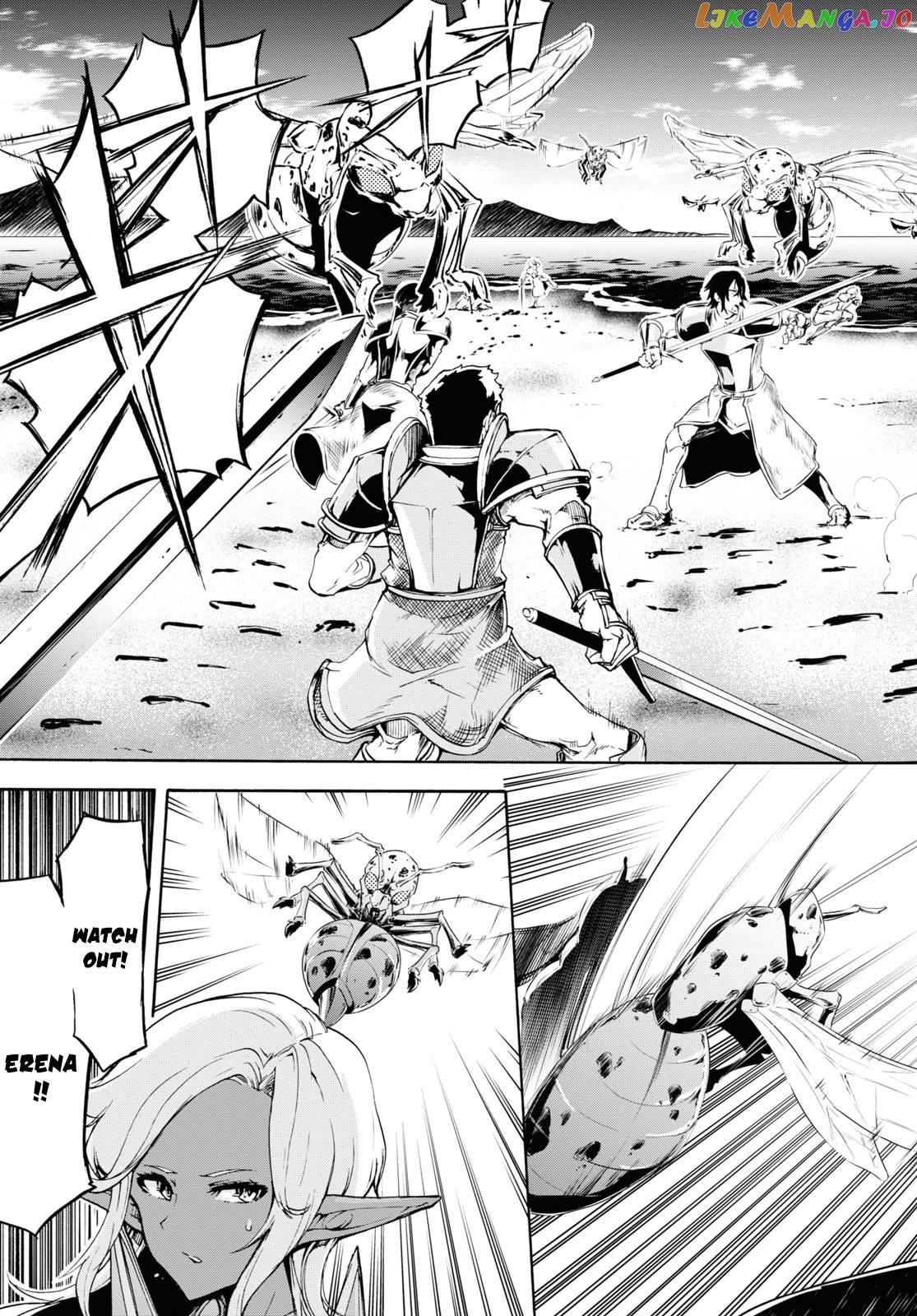 Inaka no Home Center Otoko no Jiyuu na Isekai Seikatsu chapter 34 - page 24