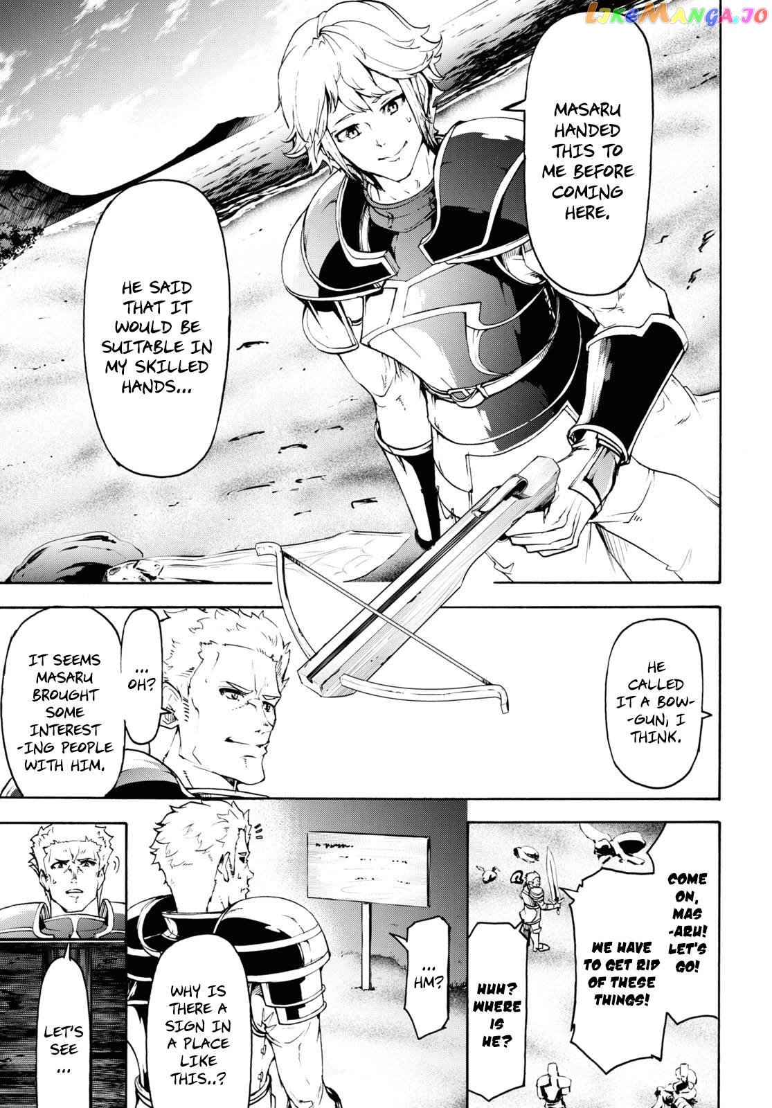 Inaka no Home Center Otoko no Jiyuu na Isekai Seikatsu chapter 34 - page 26