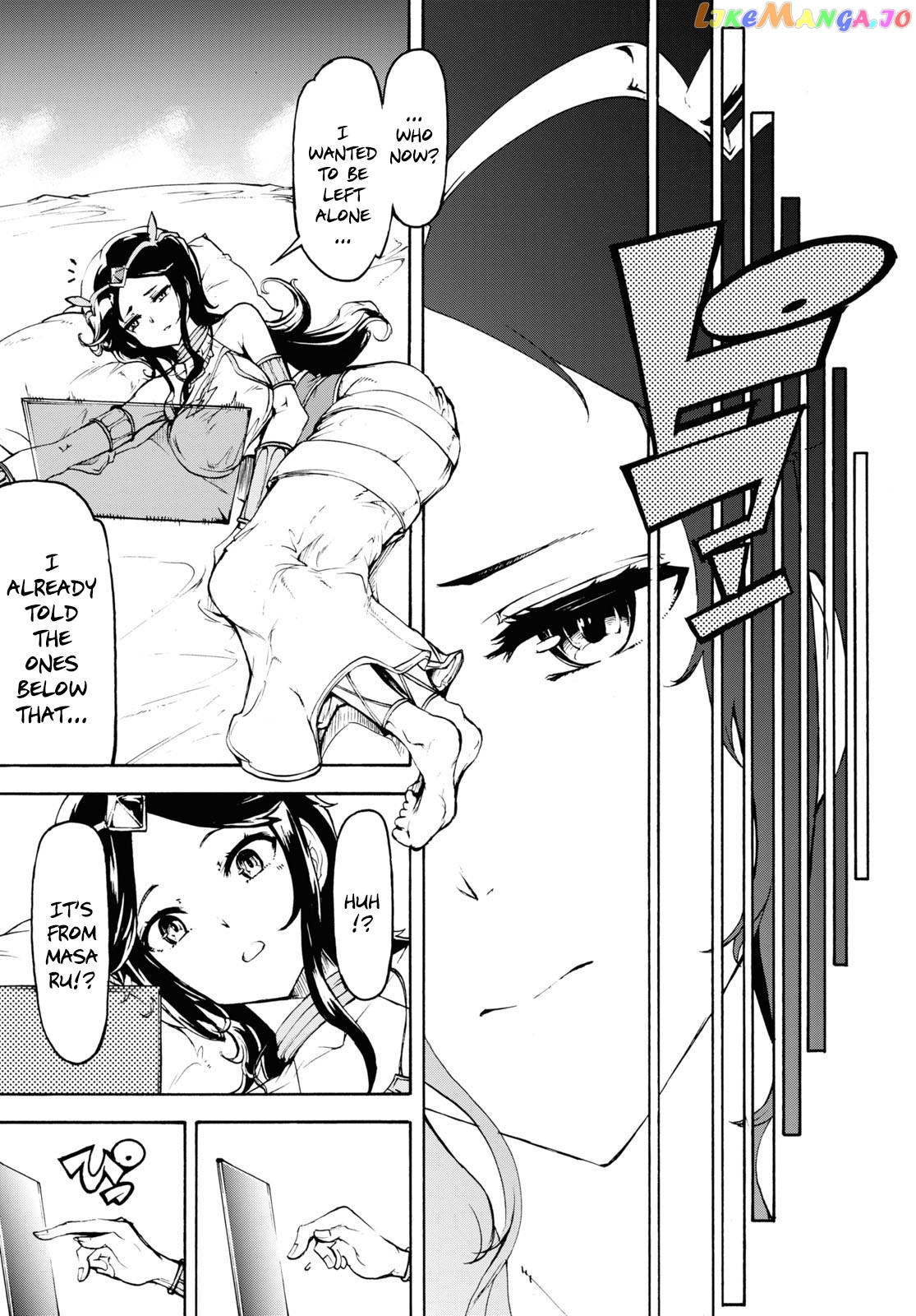 Inaka no Home Center Otoko no Jiyuu na Isekai Seikatsu chapter 34 - page 28