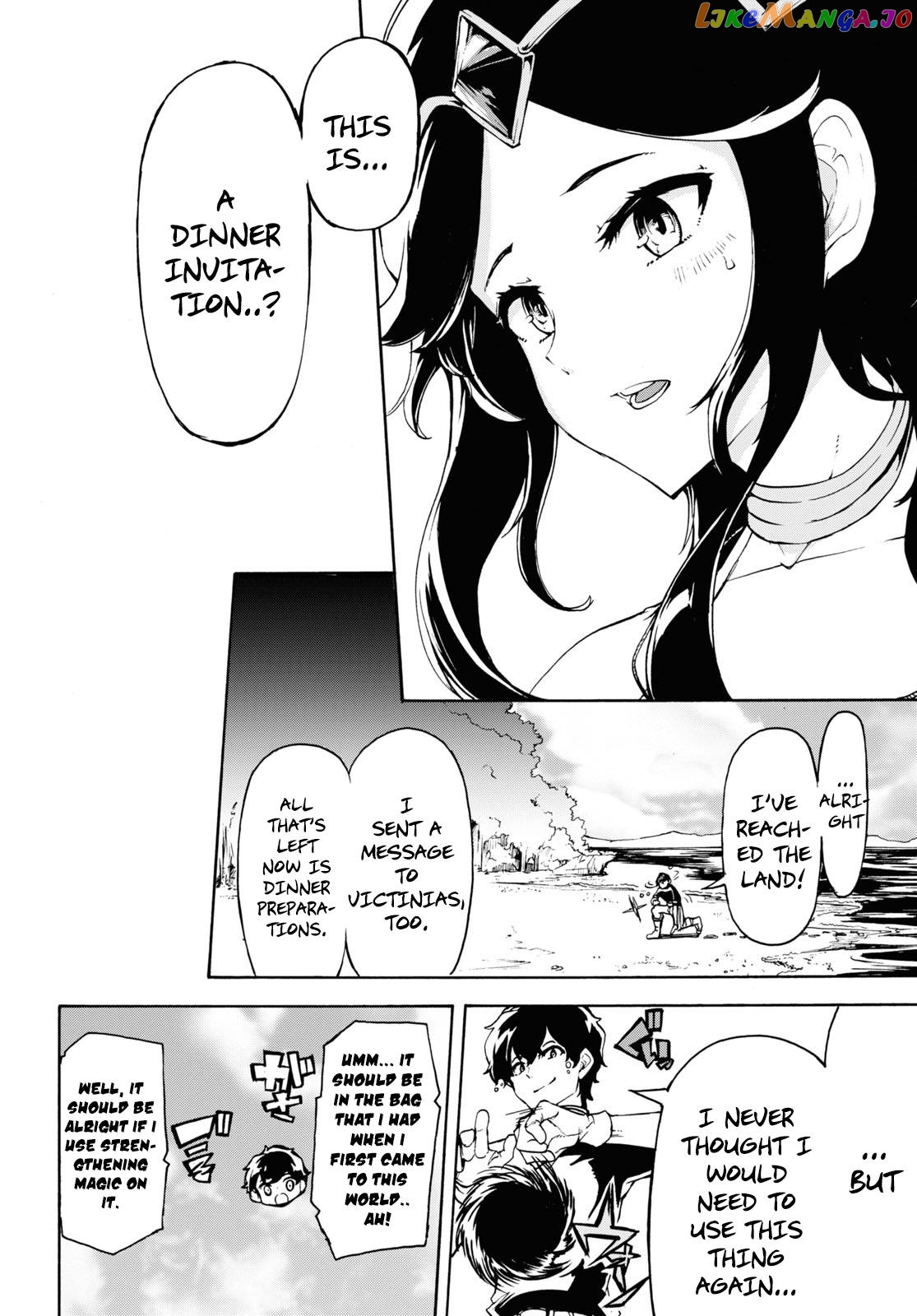 Inaka no Home Center Otoko no Jiyuu na Isekai Seikatsu chapter 34 - page 29