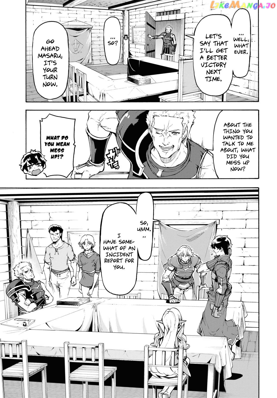 Inaka no Home Center Otoko no Jiyuu na Isekai Seikatsu chapter 34 - page 4
