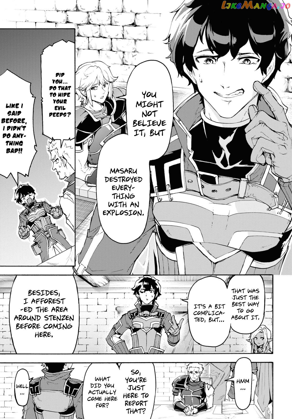 Inaka no Home Center Otoko no Jiyuu na Isekai Seikatsu chapter 34 - page 8