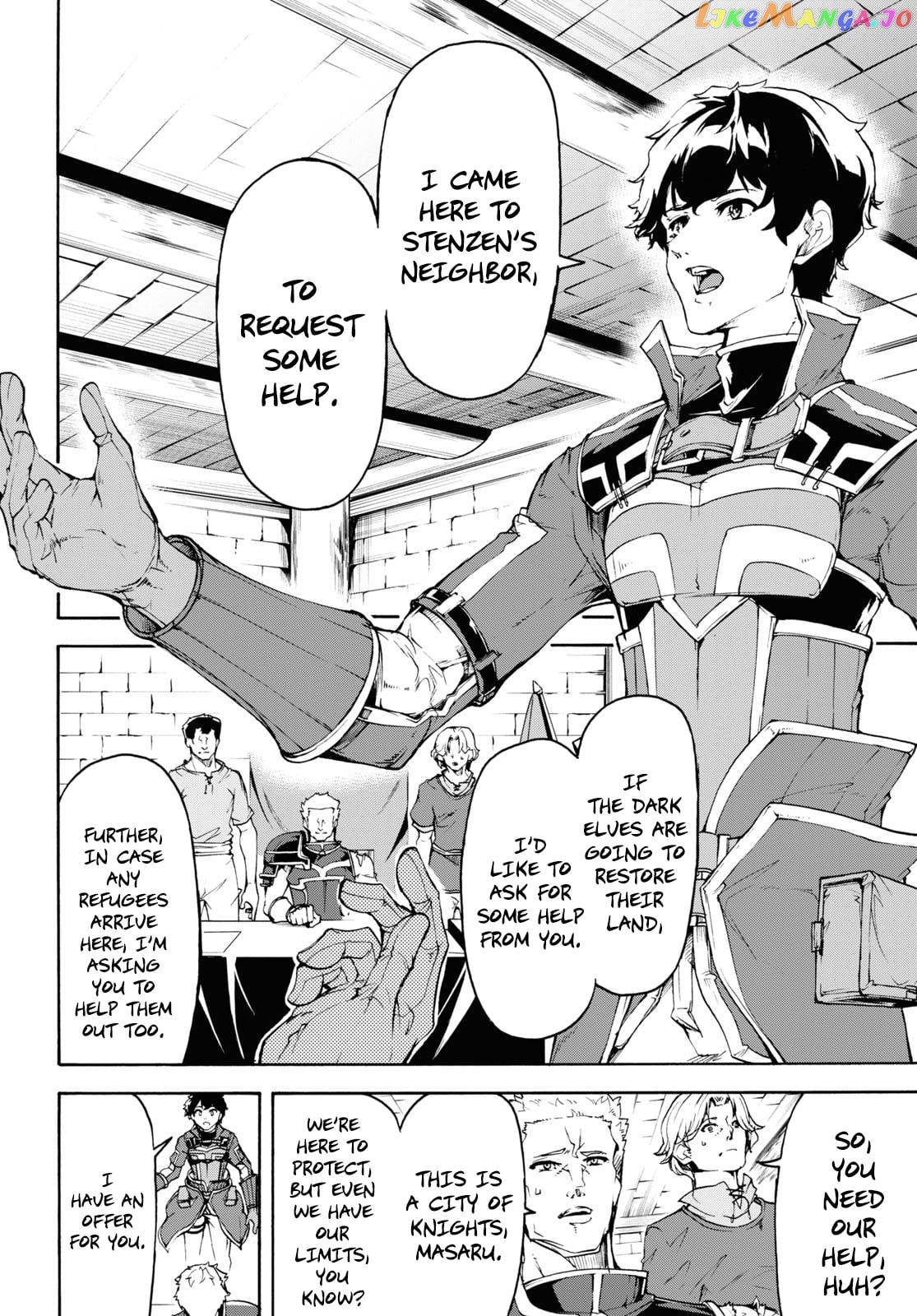 Inaka no Home Center Otoko no Jiyuu na Isekai Seikatsu chapter 34 - page 9
