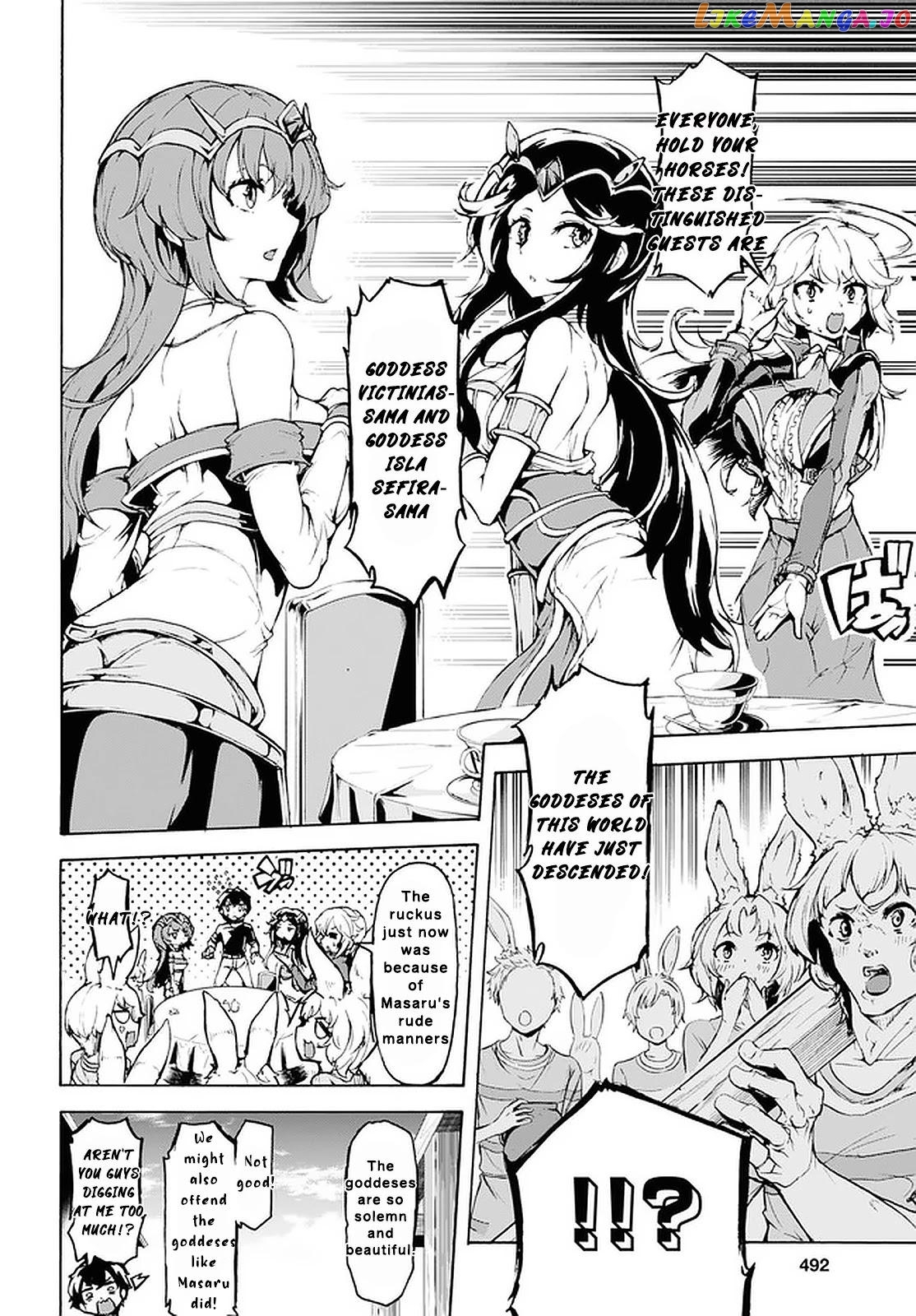Inaka no Home Center Otoko no Jiyuu na Isekai Seikatsu chapter 19 - page 12