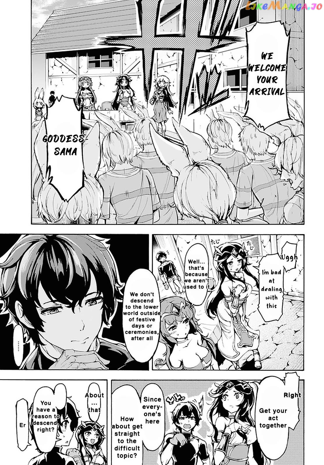 Inaka no Home Center Otoko no Jiyuu na Isekai Seikatsu chapter 19 - page 13