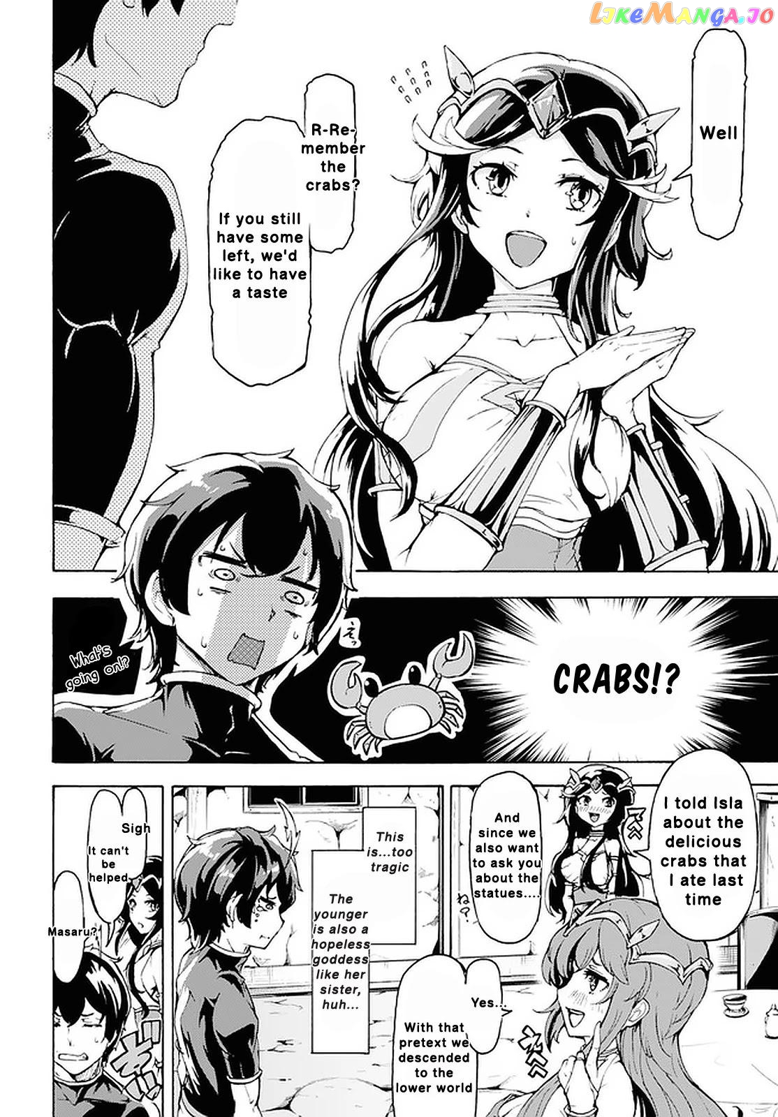 Inaka no Home Center Otoko no Jiyuu na Isekai Seikatsu chapter 19 - page 14