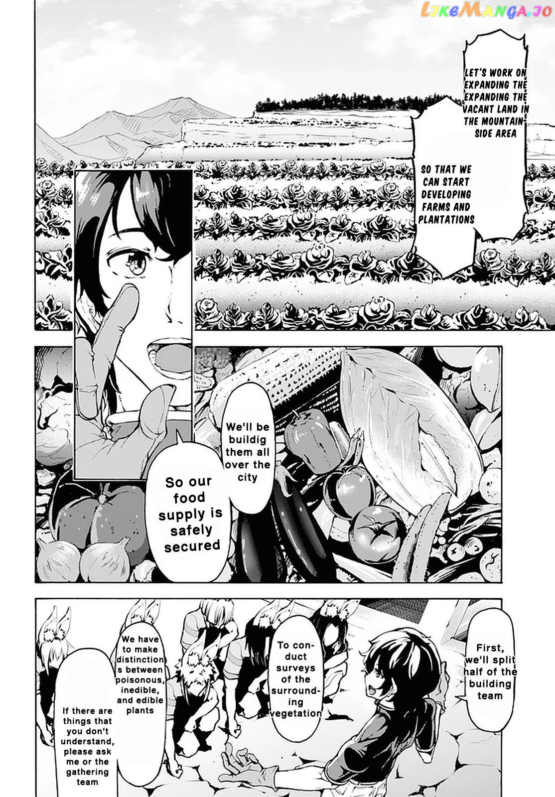 Inaka no Home Center Otoko no Jiyuu na Isekai Seikatsu chapter 19 - page 16
