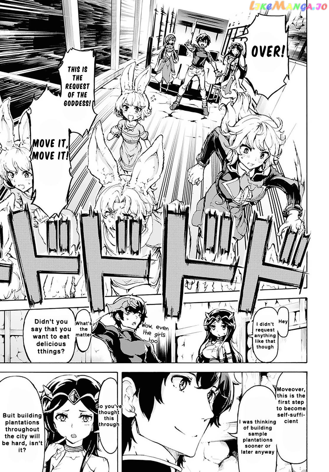 Inaka no Home Center Otoko no Jiyuu na Isekai Seikatsu chapter 19 - page 17