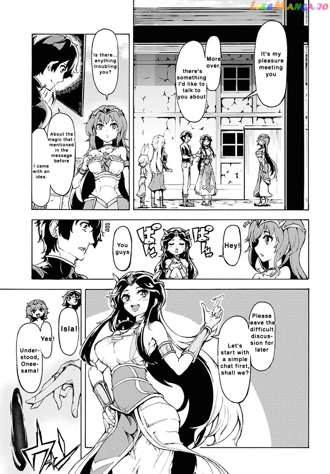 Inaka no Home Center Otoko no Jiyuu na Isekai Seikatsu chapter 19 - page 3