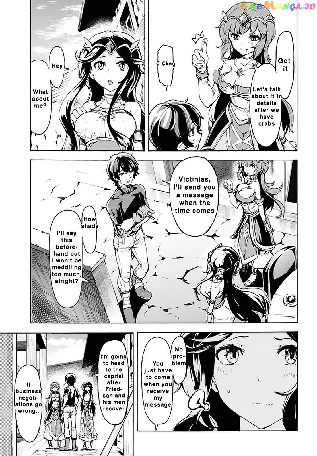 Inaka no Home Center Otoko no Jiyuu na Isekai Seikatsu chapter 19 - page 23