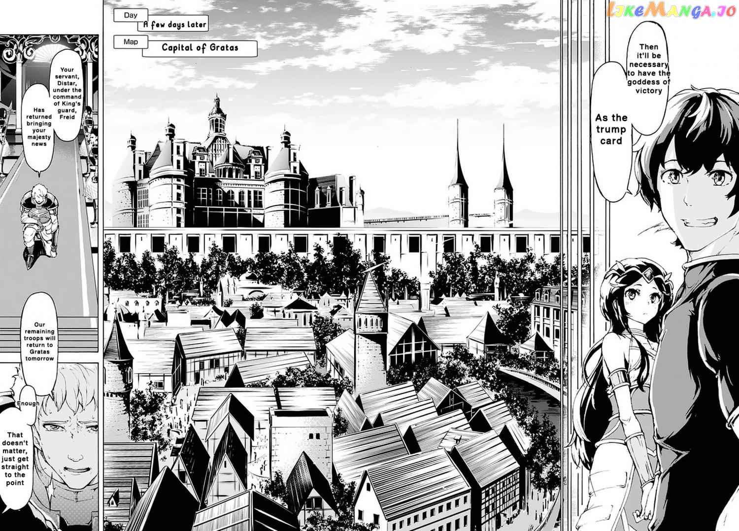 Inaka no Home Center Otoko no Jiyuu na Isekai Seikatsu chapter 19 - page 24