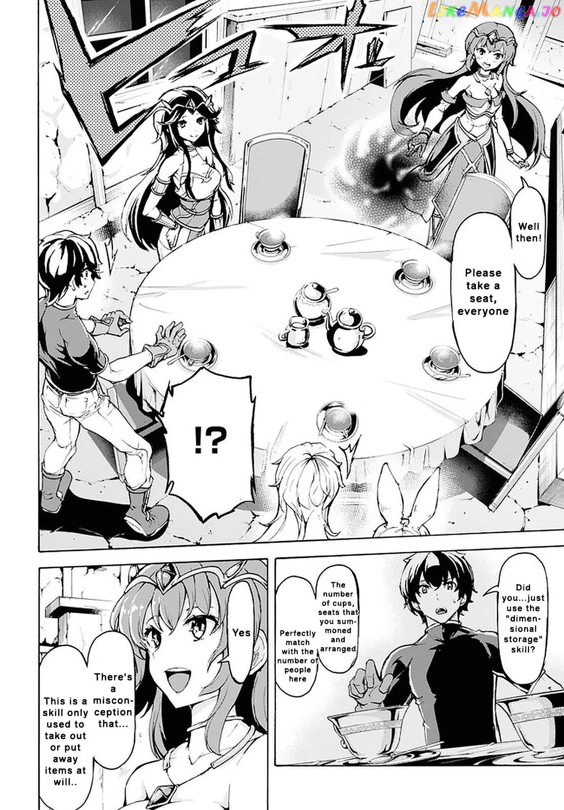 Inaka no Home Center Otoko no Jiyuu na Isekai Seikatsu chapter 19 - page 4