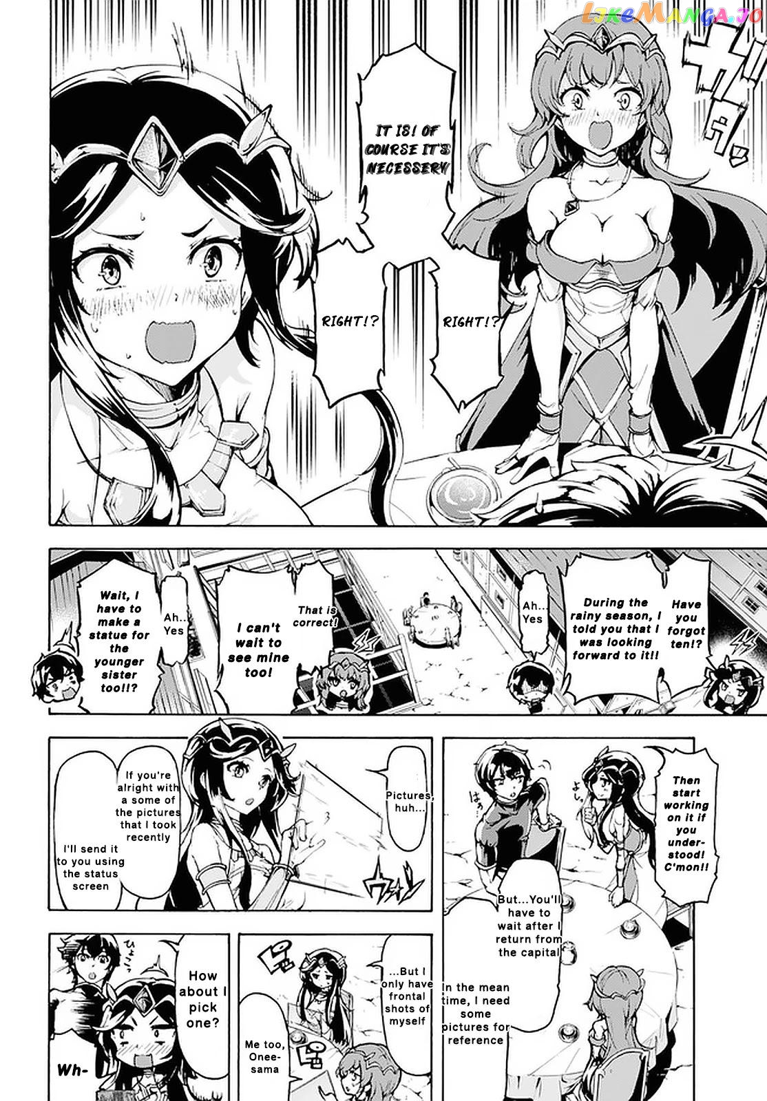 Inaka no Home Center Otoko no Jiyuu na Isekai Seikatsu chapter 19 - page 6
