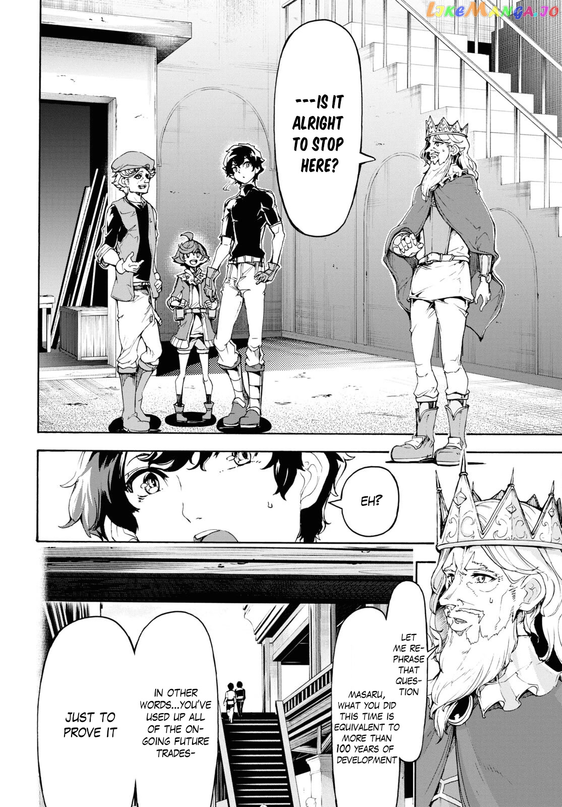 Inaka no Home Center Otoko no Jiyuu na Isekai Seikatsu chapter 46 - page 10
