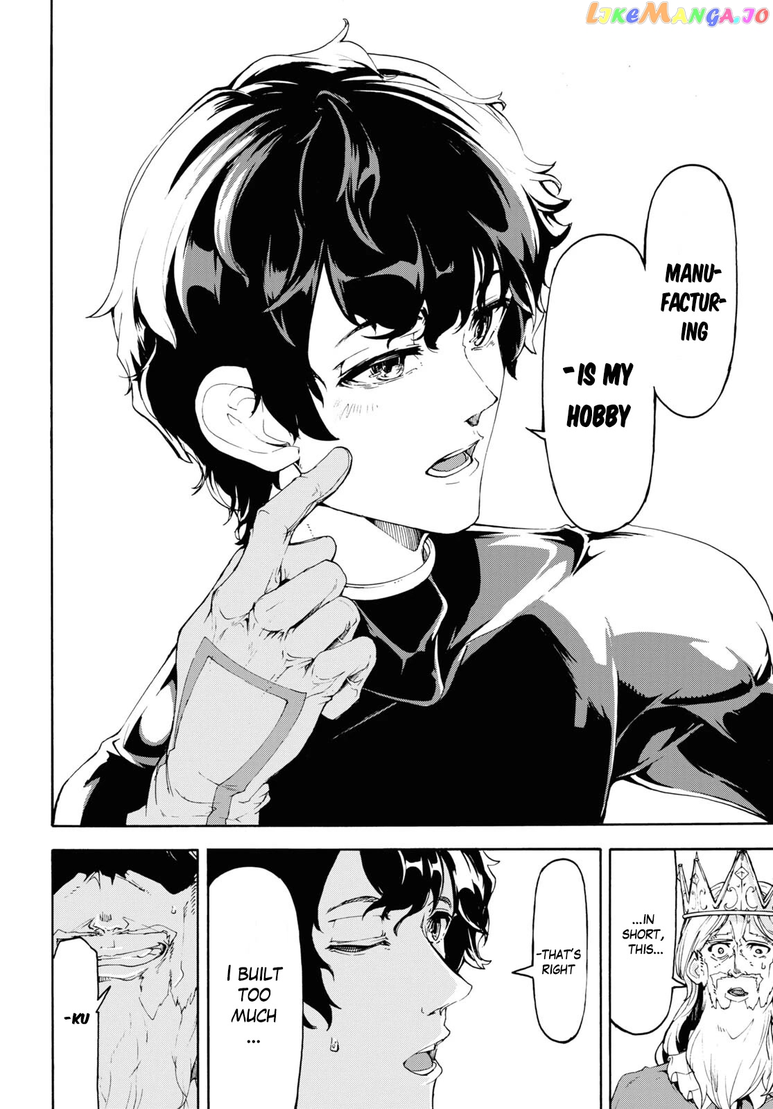 Inaka no Home Center Otoko no Jiyuu na Isekai Seikatsu chapter 46 - page 12