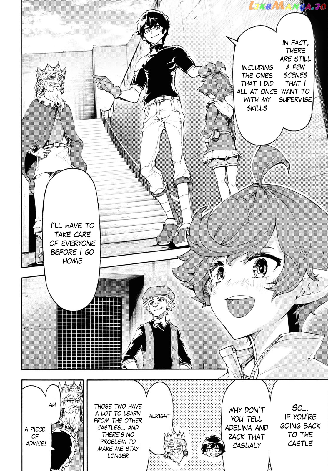 Inaka no Home Center Otoko no Jiyuu na Isekai Seikatsu chapter 46 - page 14