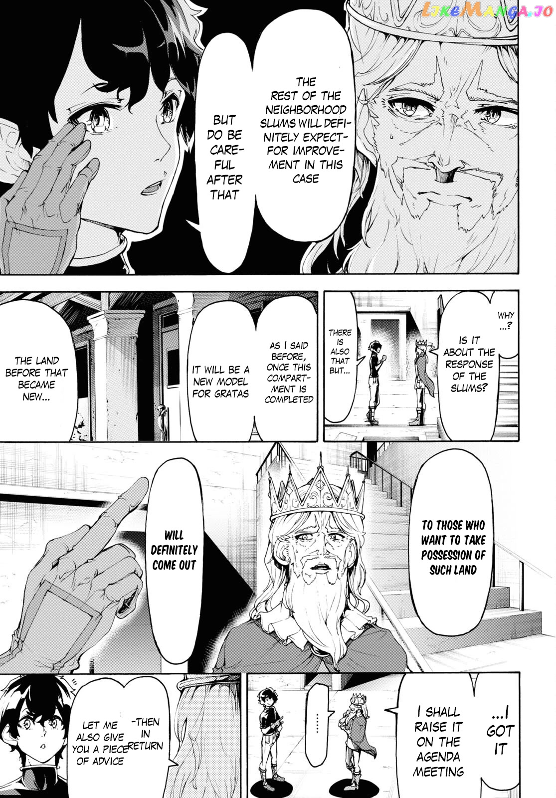 Inaka no Home Center Otoko no Jiyuu na Isekai Seikatsu chapter 46 - page 15