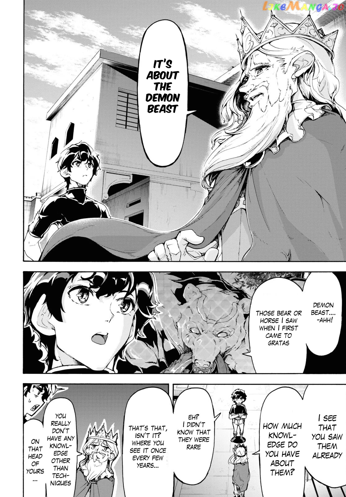 Inaka no Home Center Otoko no Jiyuu na Isekai Seikatsu chapter 46 - page 16