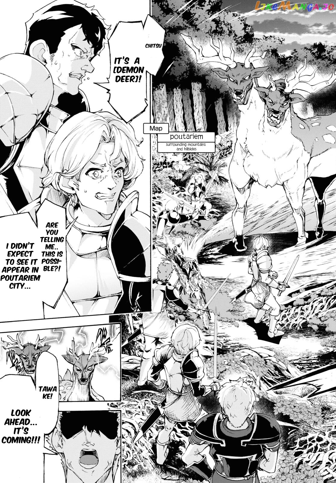 Inaka no Home Center Otoko no Jiyuu na Isekai Seikatsu chapter 46 - page 21