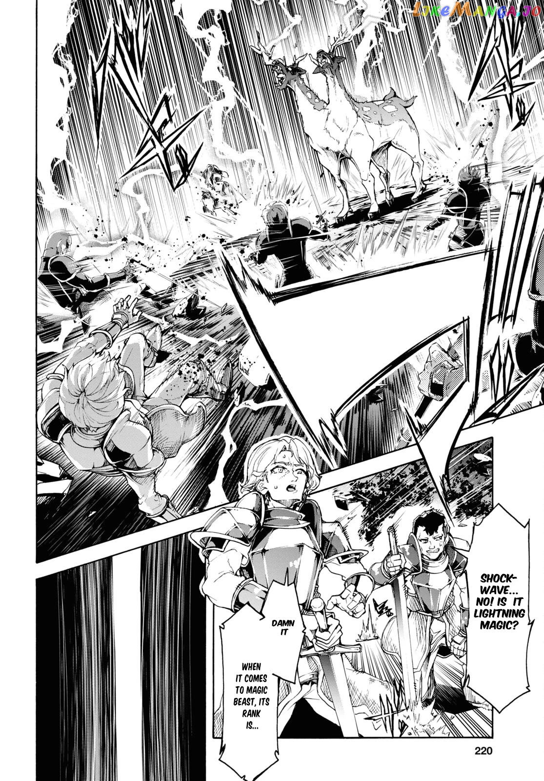 Inaka no Home Center Otoko no Jiyuu na Isekai Seikatsu chapter 46 - page 22