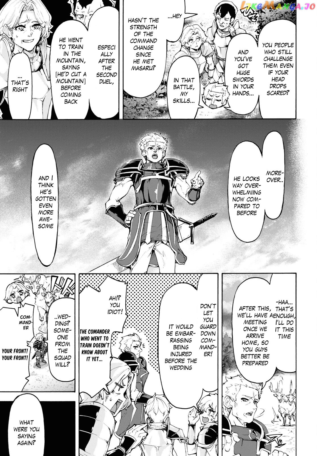 Inaka no Home Center Otoko no Jiyuu na Isekai Seikatsu chapter 46 - page 25