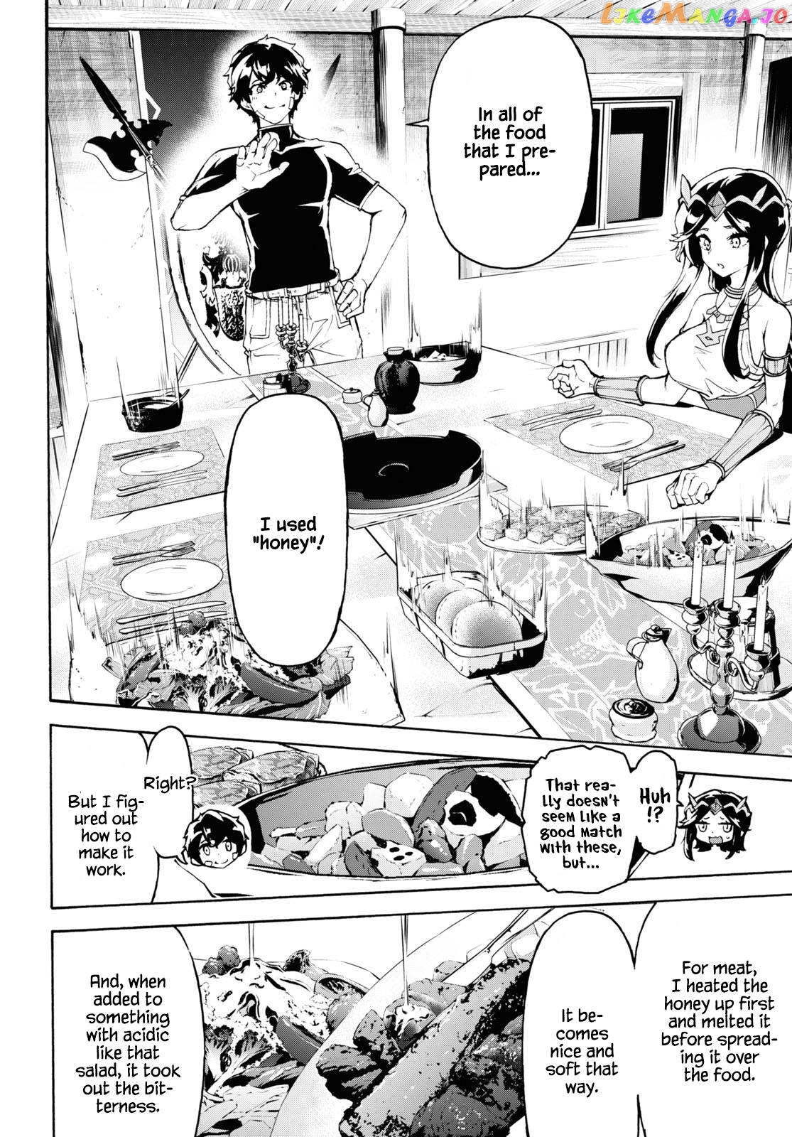 Inaka no Home Center Otoko no Jiyuu na Isekai Seikatsu chapter 35 - page 10
