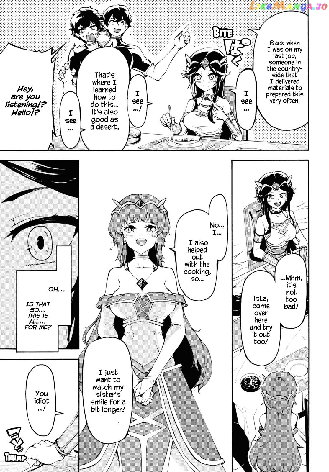 Inaka no Home Center Otoko no Jiyuu na Isekai Seikatsu chapter 35 - page 11