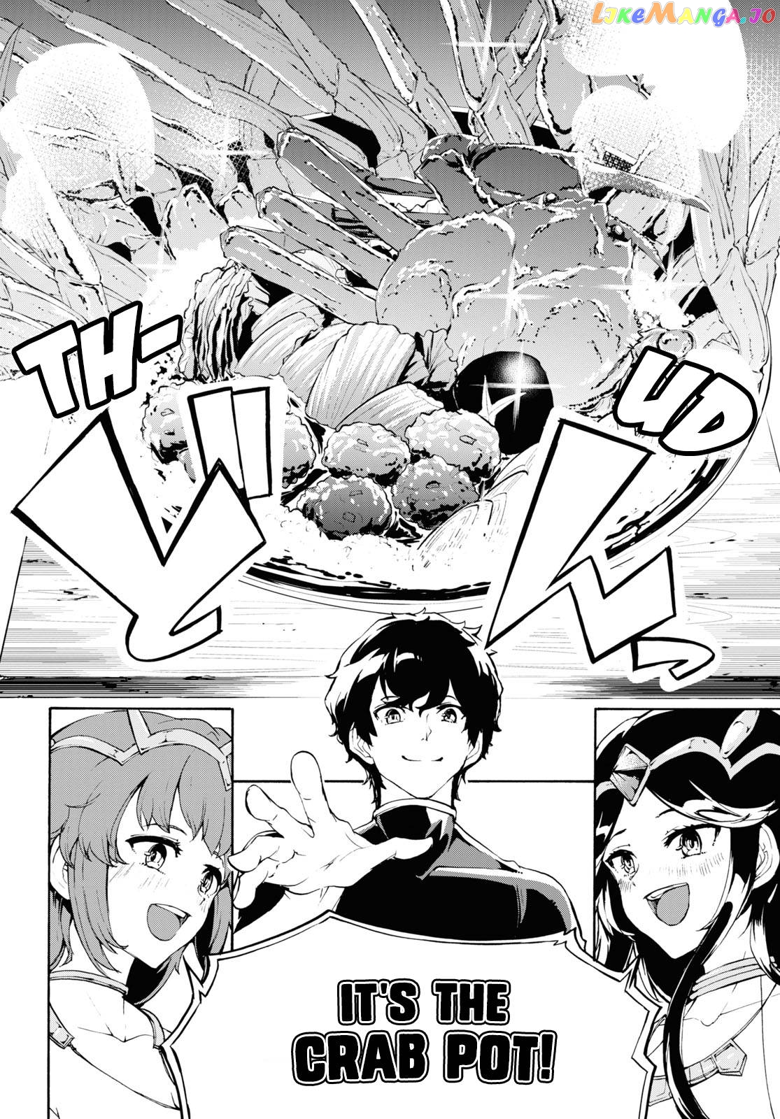 Inaka no Home Center Otoko no Jiyuu na Isekai Seikatsu chapter 35 - page 14