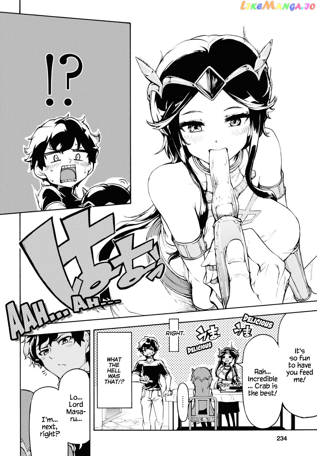 Inaka no Home Center Otoko no Jiyuu na Isekai Seikatsu chapter 35 - page 16
