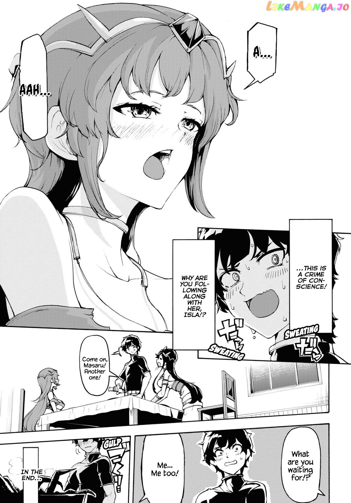 Inaka no Home Center Otoko no Jiyuu na Isekai Seikatsu chapter 35 - page 17
