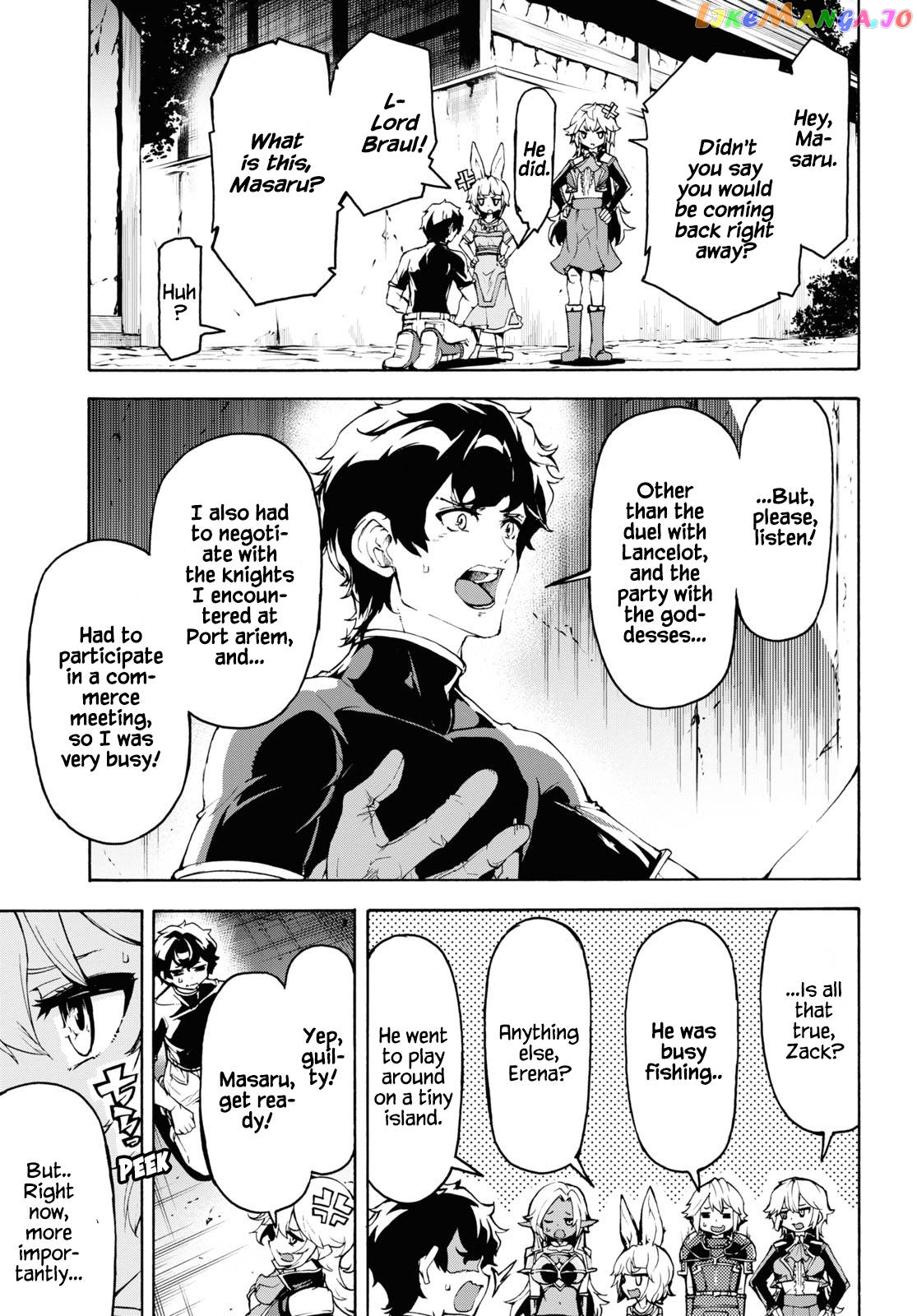Inaka no Home Center Otoko no Jiyuu na Isekai Seikatsu chapter 35 - page 27