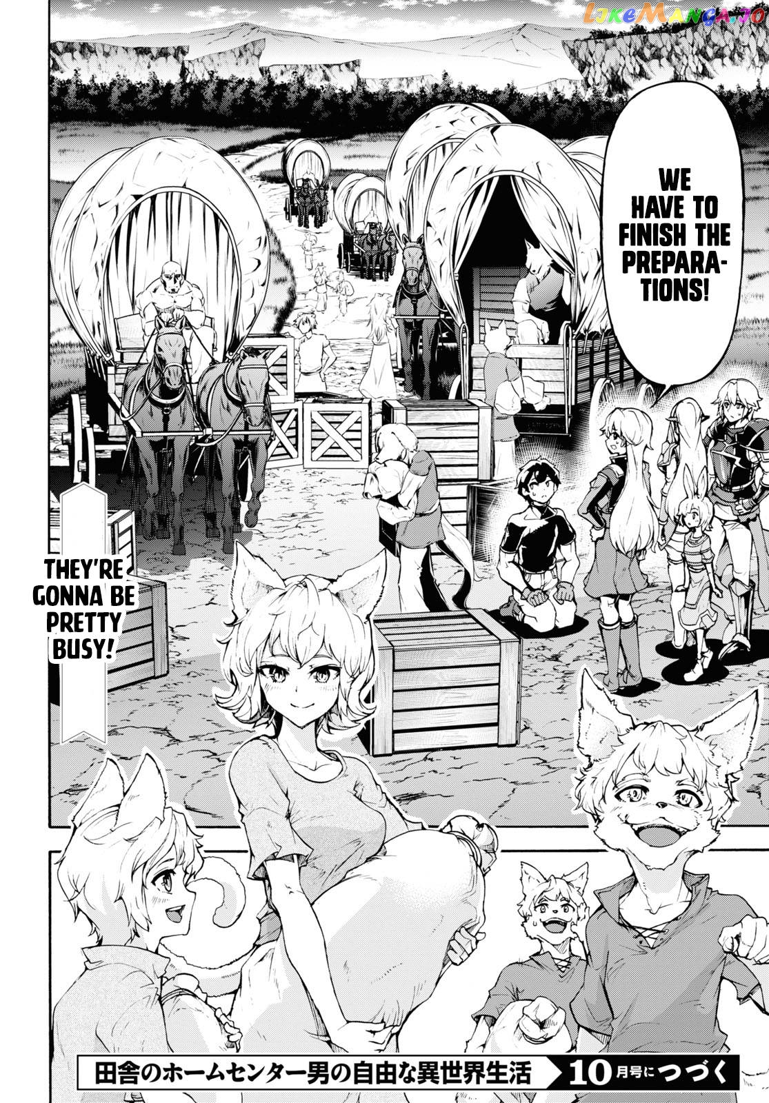 Inaka no Home Center Otoko no Jiyuu na Isekai Seikatsu chapter 35 - page 28