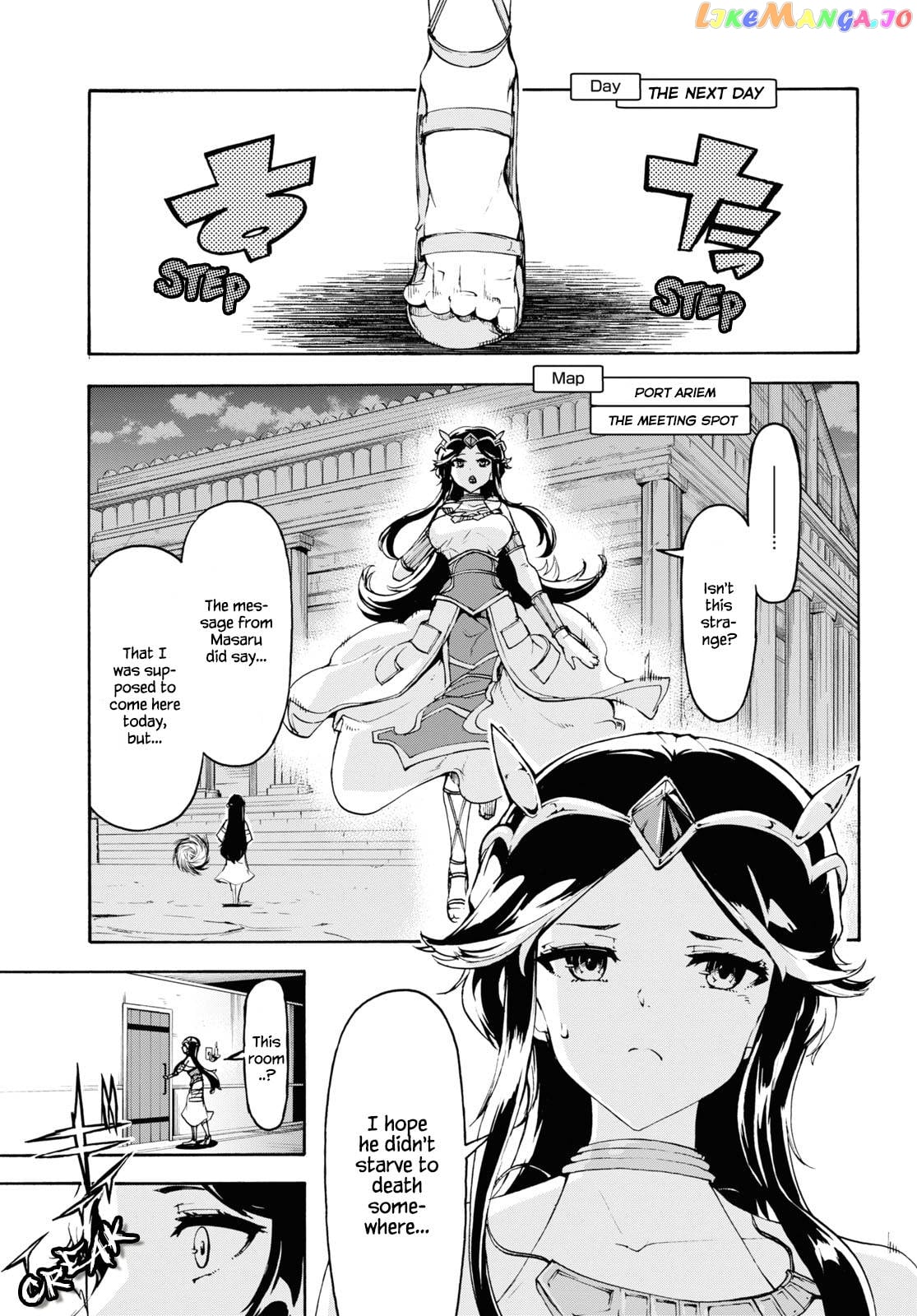 Inaka no Home Center Otoko no Jiyuu na Isekai Seikatsu chapter 35 - page 3