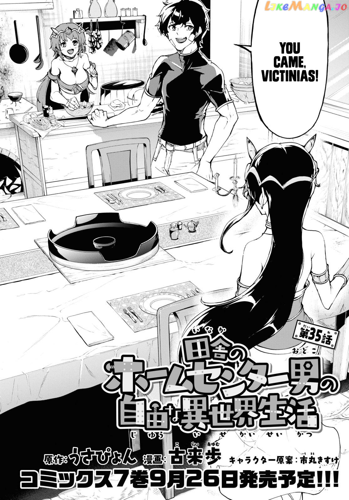 Inaka no Home Center Otoko no Jiyuu na Isekai Seikatsu chapter 35 - page 4