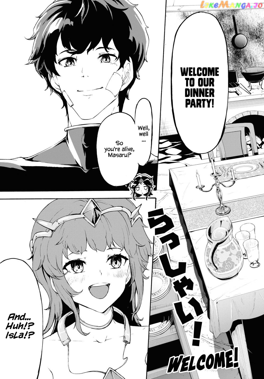 Inaka no Home Center Otoko no Jiyuu na Isekai Seikatsu chapter 35 - page 5