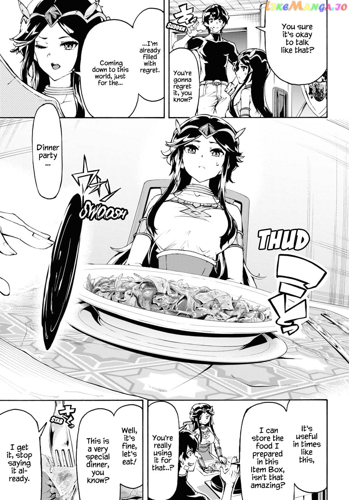 Inaka no Home Center Otoko no Jiyuu na Isekai Seikatsu chapter 35 - page 7
