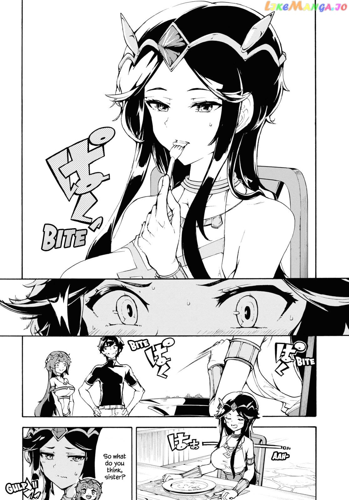 Inaka no Home Center Otoko no Jiyuu na Isekai Seikatsu chapter 35 - page 8