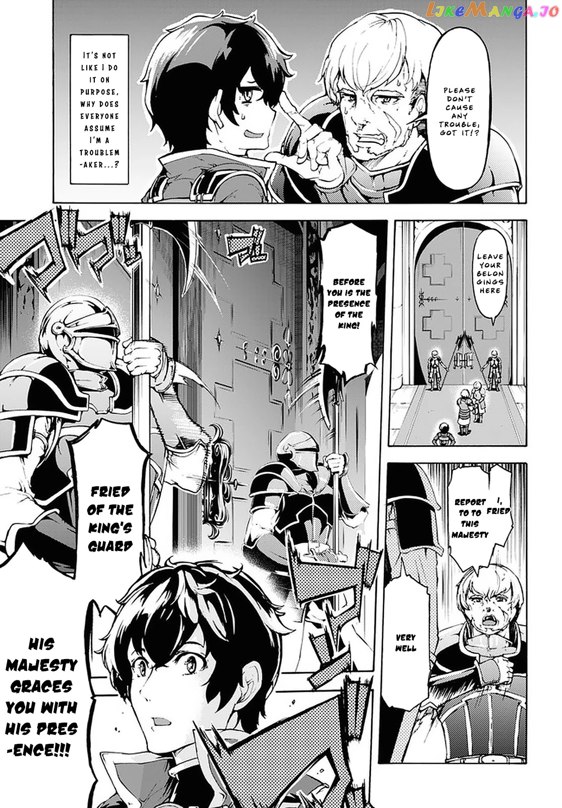 Inaka no Home Center Otoko no Jiyuu na Isekai Seikatsu chapter 20 - page 12