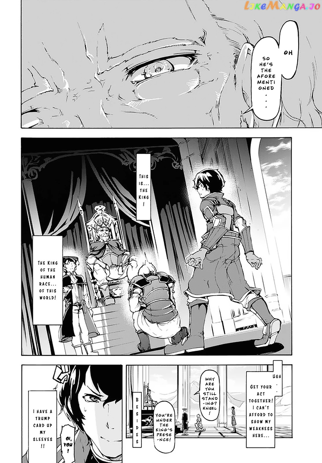 Inaka no Home Center Otoko no Jiyuu na Isekai Seikatsu chapter 20 - page 14