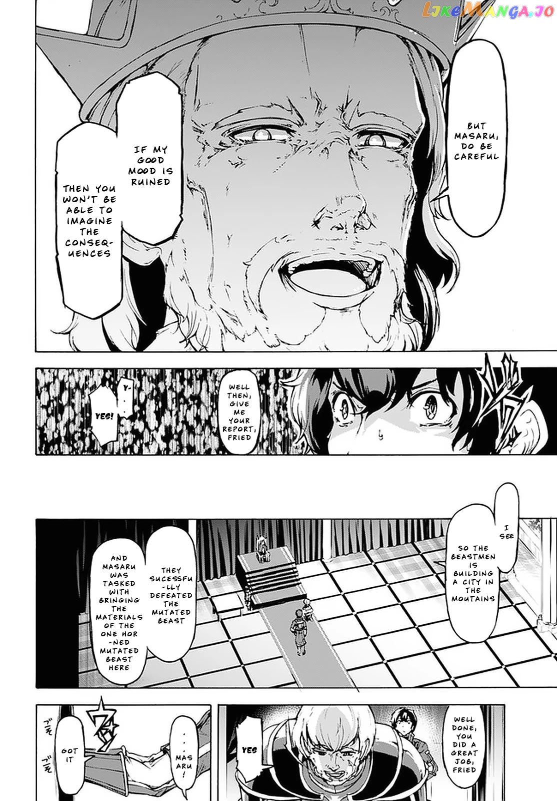 Inaka no Home Center Otoko no Jiyuu na Isekai Seikatsu chapter 20 - page 16